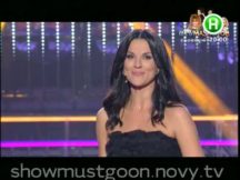 1 концерт 07.10.2012 (частина 11). Як відбуваються перевтілення?