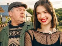 ШОУMASTГОУОН