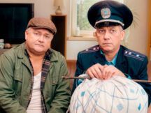 ШОУMASTГОУОН