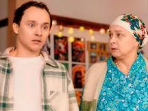 ШОУMASTГОУОН